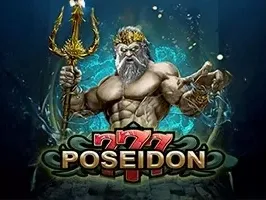 โพไซดอน 777 game thumbnail